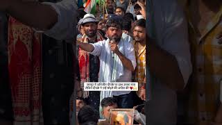 CJP Protest In Nagpur #abhijeetdipke #viral #news