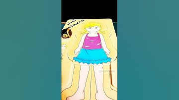 ياسر الدوسري سورة غافر