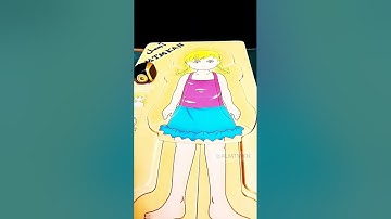 ياسر الدوسري سورة غافر