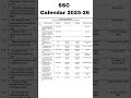 SSC Calendar 2025 vs Previous Years What's Changed?
