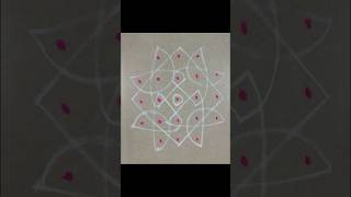 5:3:3 Easy Rangoli for Beginners #trending #rangoli #kampikolam #trendingshort #muggulu #kolam