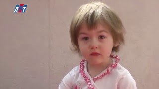N 1603 15 03 Помощь ребенку 1(Люди! Нужна ваша помощь! В редакцию Люберецкого районного телевидения, как в инстанцию последней надежды,..., 2016-03-18T13:57:56.000Z)