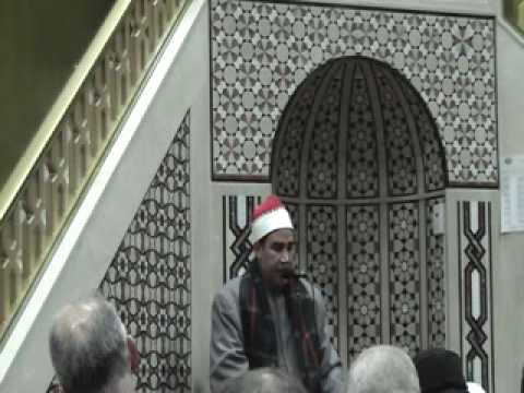 Sheikh Mahmud Masood fajr 2/2 Lakemba Sydney Austr...