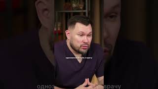 Варикоз осложнился тромбофлебитом…Что делать в таких случаях? #флеболог #варикозног #варикоз