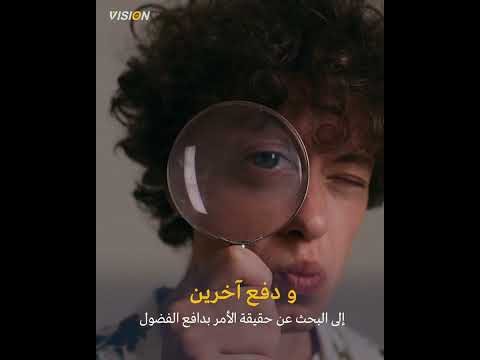أخطر تنبؤات مسلسل ذا سيمبسون الشهير