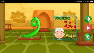 Game Anak Belajar Huruf Hijaiyah #1 - Permaina Anak Alif Ba Ta - Alif Ba Ta - Game Hijaiyah screenshot 5
