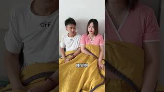 #劇情#情感#生活#搞笑#shorts