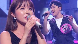 홍진영·퀵서비스, 가슴 먹먹해지는 애절한 무대 ‘산다는 건’ 《Fantastic Duo 2》 판타스틱 듀오 2 EP14 Resimi