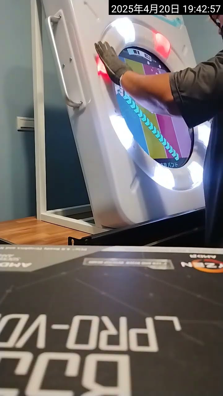 Re: [閒聊] 宿舍突擊檢查，搜到maimai洗衣機