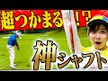 【衝撃的】即アイアンがつかまって真っ直ぐ飛ぶようになる！？”シャフトの重要性”がめっちゃわかる動画。【進藤大典】