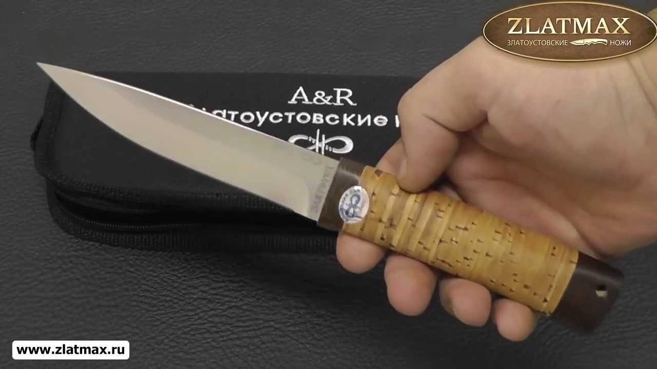 Видео Нож Пескарь (95Х18, Наборная береста, Текстолит)