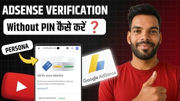 AdSense Account Without PIN Verify Kaise Kare 2025 | Adsense Verification Without Address PIN ✅