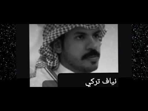 قلبي سكن قلبه وقلبه سكني قلوبنا متوالفه مهي اغراب نياف تركي