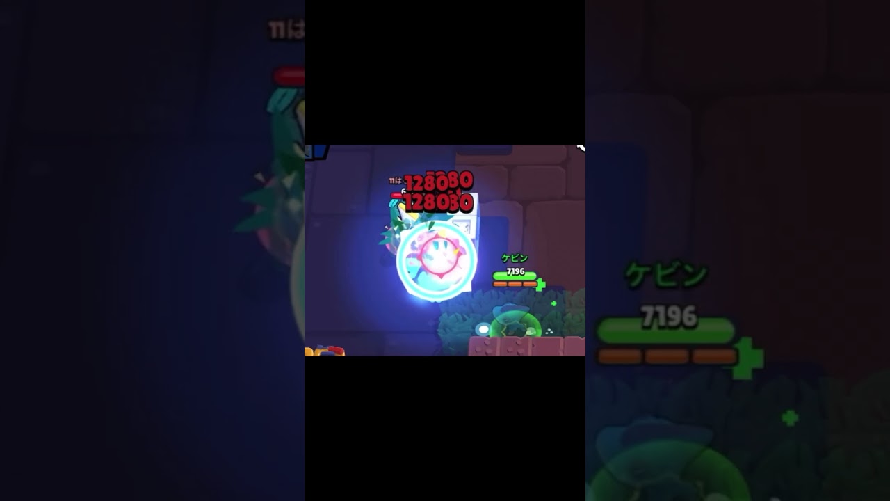 少し前に作ってたエリート昇格戦です #ブロスタ #brawlstarsshorts #brawlstars #oldbrawl #brawlin #ゲーム #brawlstarsmemes