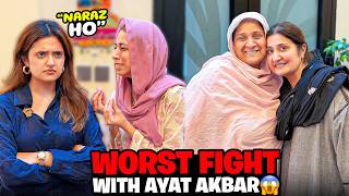 Ayat Akbar Got Angry 😡 || Greatest Dawat By Maa Gee And Mr Bajjaj🌸