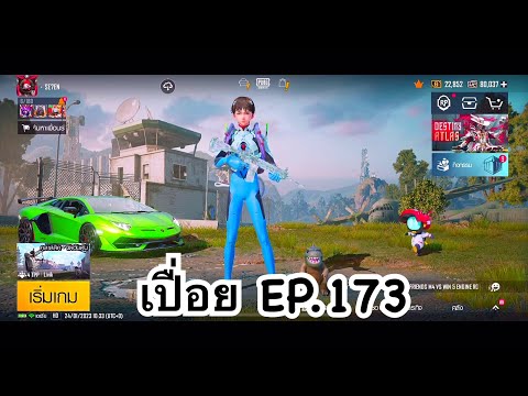 ผลสลากกินแบ่งรัฐบาล วันที่ 1 พย. 2567