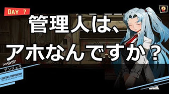 Lobotomy Corporation Youtube Lobotomy Corporation Youtube