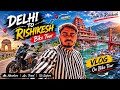 Delhi To Rishikesh Bike Ride 🏍️ | Epic Road Trip Vlog 2026