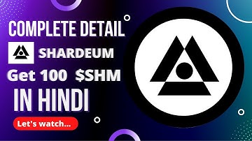 Shardeum Toekn Airdrop | Free 100 SHM token| SHM token
