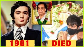 Naseeb 1981 Cast Then And Now|Real Name And Age