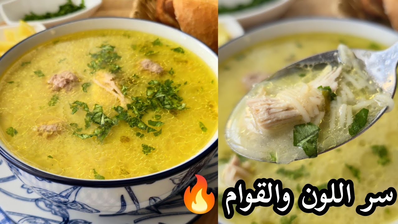 شربة بيضاء جزائرية 🇩🇿 على أصولها سر اللون والقوام والبنة في هدا الفيديو وصفات رمضان 🌜