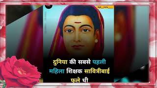 Indean Fact Bharat Fact Fact Fact Fact Fact