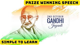 Gandhi Jayanti speech | Gandhi Jayanti speech in English | Speech on Gandhi Jayanti