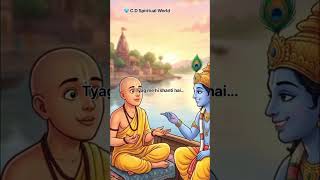 ✨ Tyag Mein Hi Shanti Hai, Aur Shanti Mein Hi Sacha Sukh –🕊️🌿#Krishna 🦚 #KrishnaQuotes 📜 ...