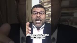 لماذا اقر الامام علي صلاة التراويح في خلافتة هل وافق عمر ام كذب الشيعه