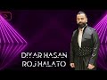 اغاني ديار حسن 2025 Song Diyrar Hasan