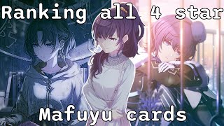 Ranking ALL Trained 4☆ Mafuyu Cards [Project Sekai]