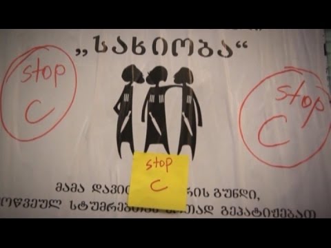 22 თებერვალს, 20:30 საათზე - ალერსიანი \"C\"