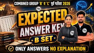 Combined Group B & C 2026 | GS पेपर Expected Answer Key | संपूर्ण उत्तरतालिका व विश्लेषण screenshot 4
