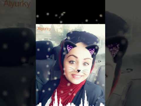 اغنية بيحن الى النغم الوتر