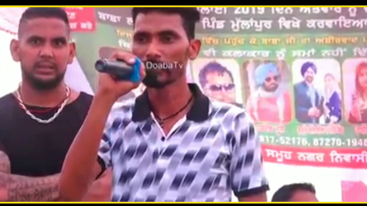 Darshan Lakhewala Live || Fatehveer