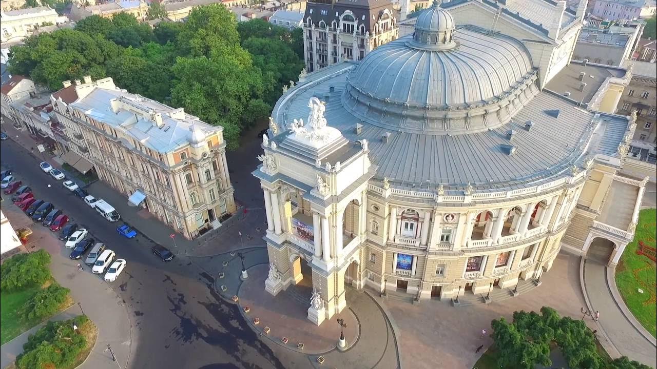 Одесская программа. Исторический центр Одессы. Греческая площадь Одесса. Театральная площадь Одесса. Оперный театр Одесса вид с Дерибасовской.