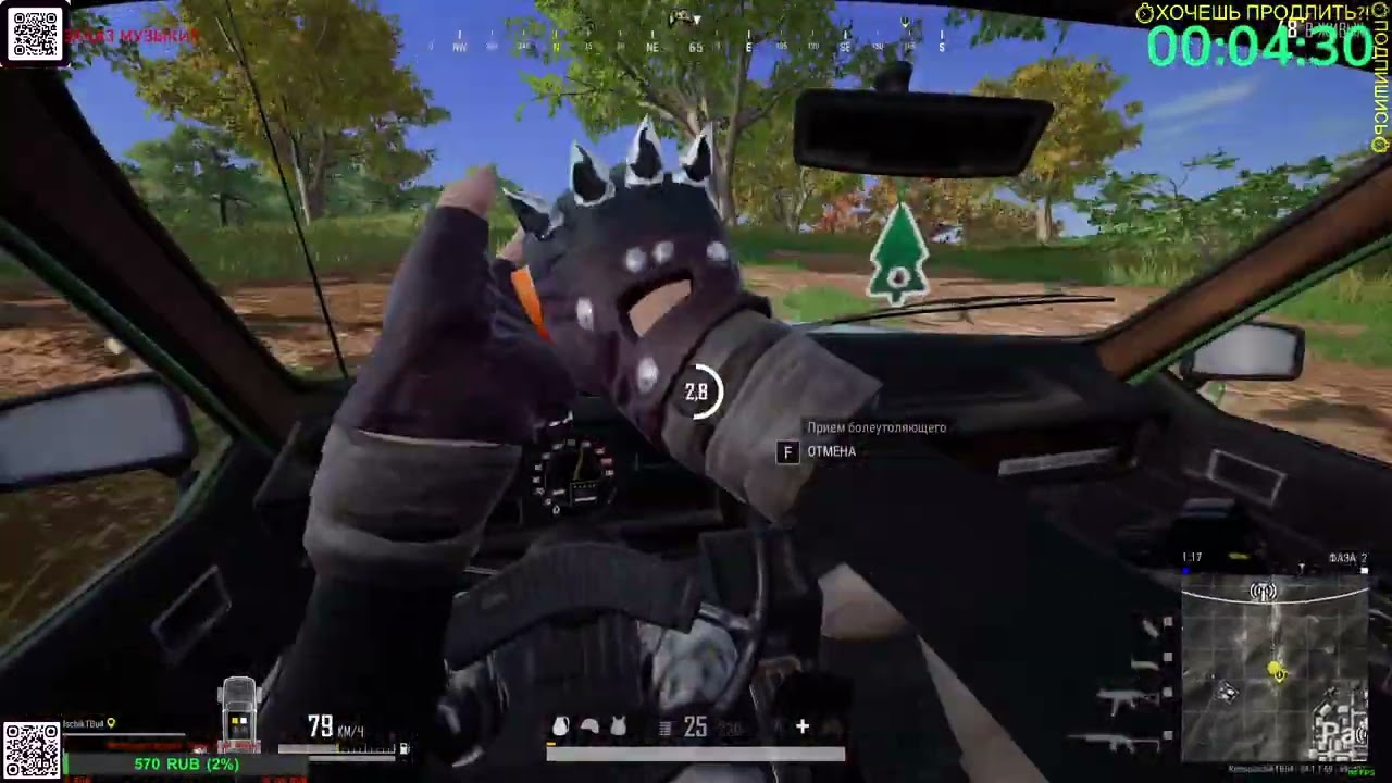 ЗАТАЩИЛ В ДУОС ТОП 3))) 