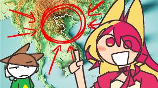 biological diversity (synthv original for geography class)