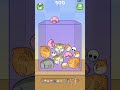 merge#fellas#challengeItalian #fantastic#shortlive#Shortviral #amazing#game #funny #fyp #asmr