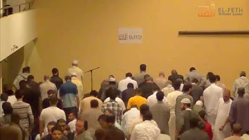 سورة المائدة  للشيخ قالون صلاة التراويح وصلاة العشاء لعام 2013