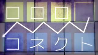 【ONE】 WAVE 【Cover Reprint】