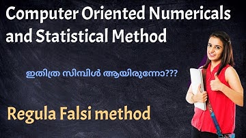 Regula falsi method|method of false position| numericals and statistical method malayalam