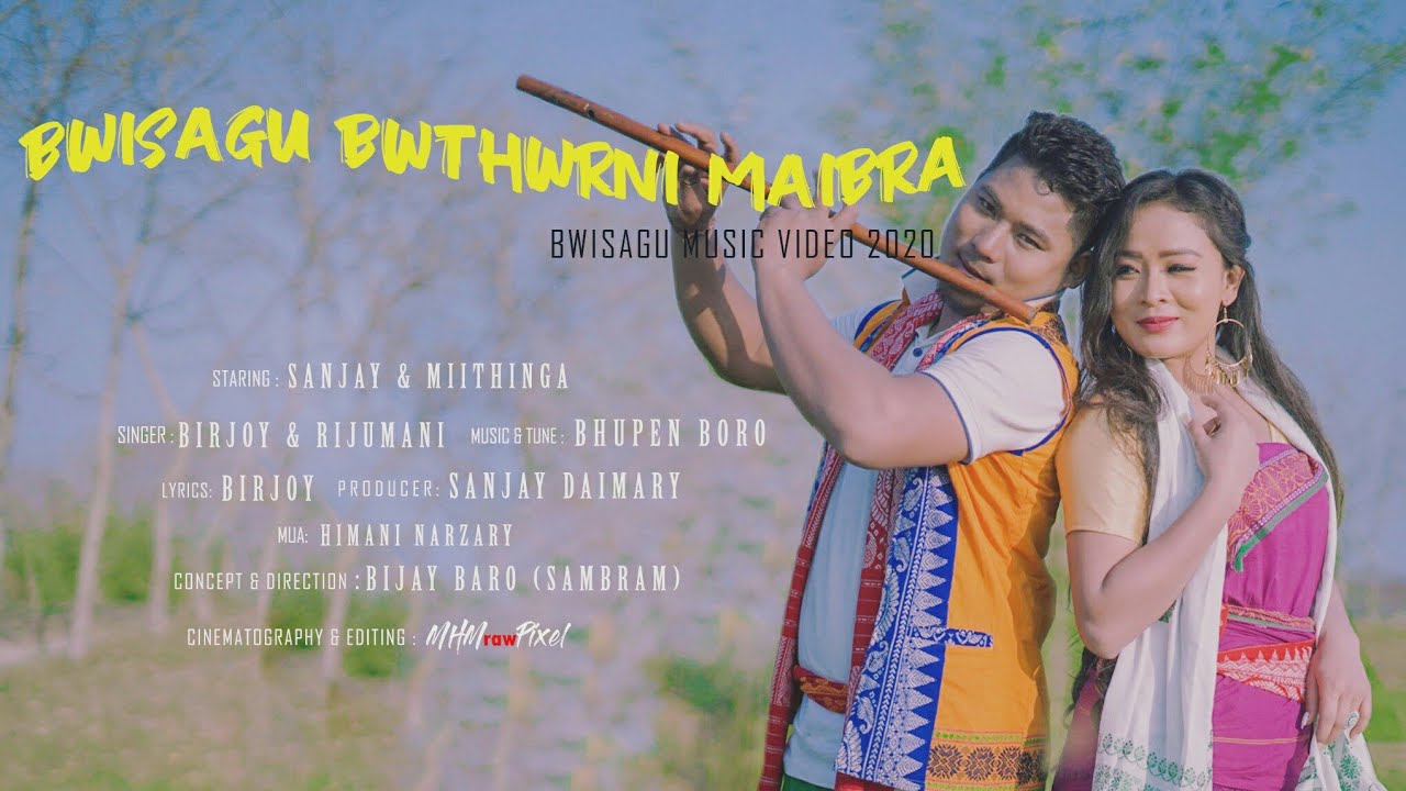 Bwisagu Bwthwrni Maibra A new Bodo bwisagu official music video 2020