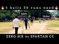 Spartan CC vs Zero Six / Tony Boys 30k / 3rd round / Cricket / kumbakonam