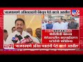 Nana Patole | भाजपप्रमाणे Ajit Pawar यांनी पैसे वाटले असतील