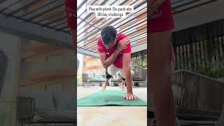 #six-pack abs #core #strength #weightloss #burn fat #burn calorie #posture #back pain relief