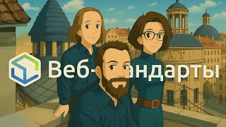 видео: 468. Chrome 48, Firefox 44, PhantomJS, Sass, PostCSS, шрифты, SVG, picture, HTTPS, коты и фреймворки картинка: 468. Chrome 48, Firefox 44, PhantomJS, Sass, PostCSS, шрифты, SVG, picture, HTTPS, коты и фреймворки