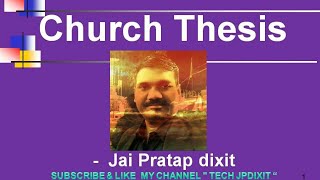 Church Thesis ||Turing Thesis