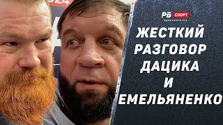 «Ты назвал себя Абубакаром» - «Я называю тебя ослом». Емельяненко и Дацик закусились перед боем