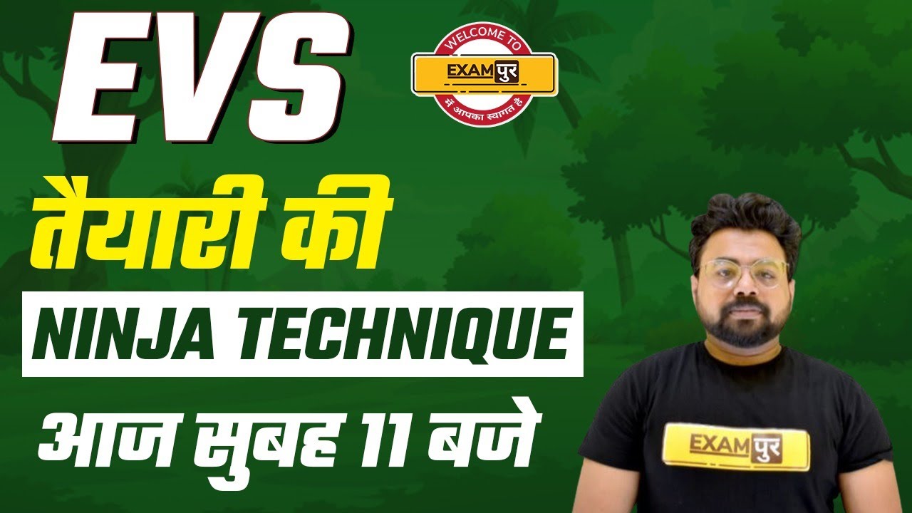 EVS Preparation | Environmental Studies For DSSSB/TGT/PGT/UPTET/CTET/SUPER TET | By Bhawani Sir